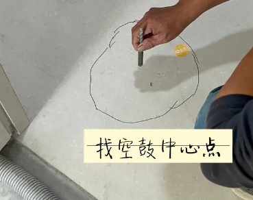 东兰瓷砖空鼓维修公司分享砂料配比不正确在瓷砖铺贴过程中可能导致以下问题